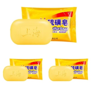 product 2
