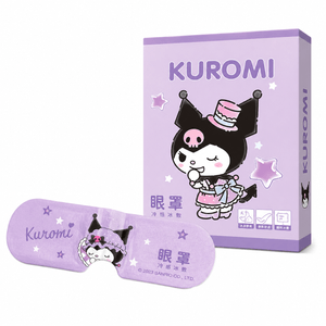 日本 SANRIO 三丽鸥冰敷眼罩 缓解眼部疲劳 一次性 卡通冰凉眼贴 -1盒(6片装) 库洛米