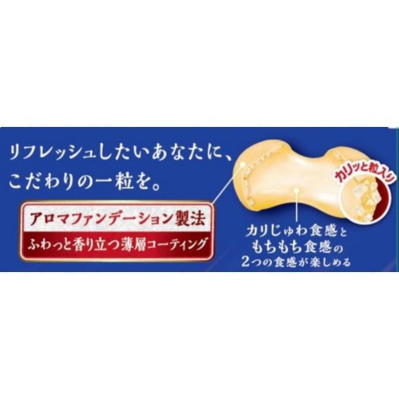 【日本直郵】 日本 MORINAGA 森永 期間限定 多汁檸檬夾心糖 32g