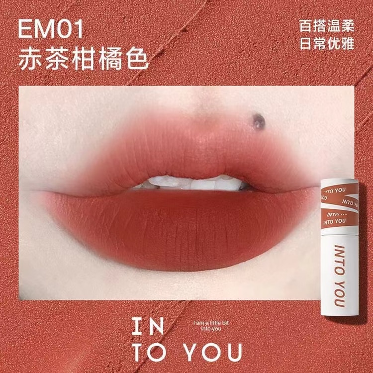 中国直送】INTOYOU ヒロイン マット リップ アンド チーク デュアル