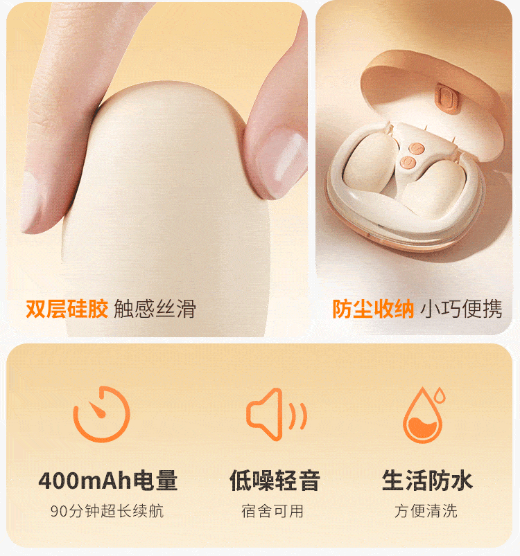 Mizz zee 海貝跳蛋2.0 破貝而來 抗菌材質 12頻吸吮震動 內外同潮 女性情趣健康用品 含收納盒一套裝