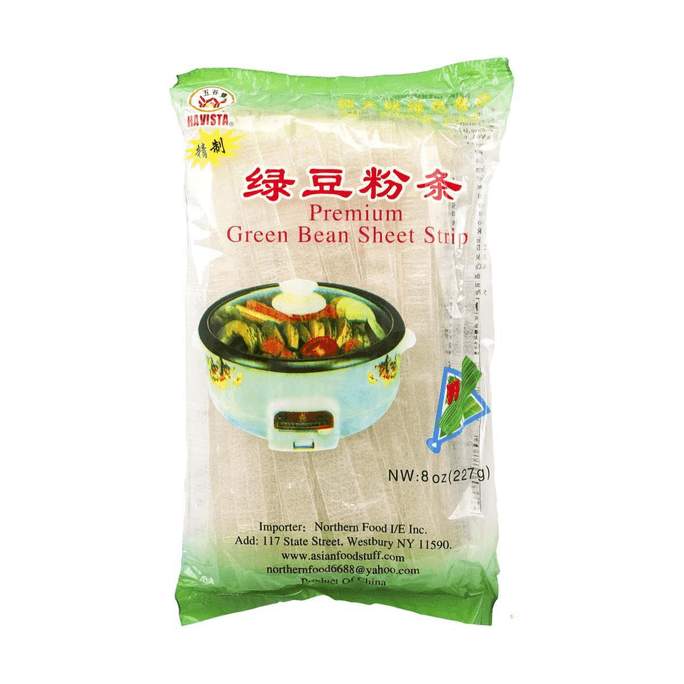 Green Bean Stripe 8 oz