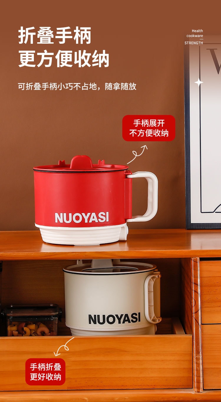 1.8L折疊小電鍋電煮鍋家用宿舍電蒸籠-白色送蒸籠 1 把