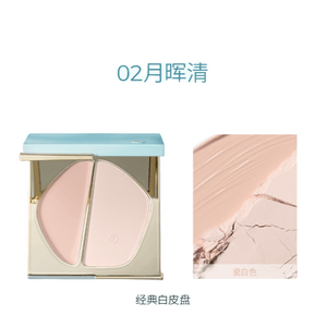 [중국 직배송] 티미에이지 듀얼 하이라이터 & 컨투어링 파우더 크림 (매트, 브라이트닝 & 볼륨감 부여) 3g + 5g #신제품 - 02 페어 (밝은 피부톤에 적합)