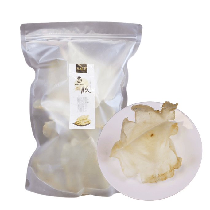 Premium Dried South American Wild Caught Fish Maw(3-5Pcs) 1 lb