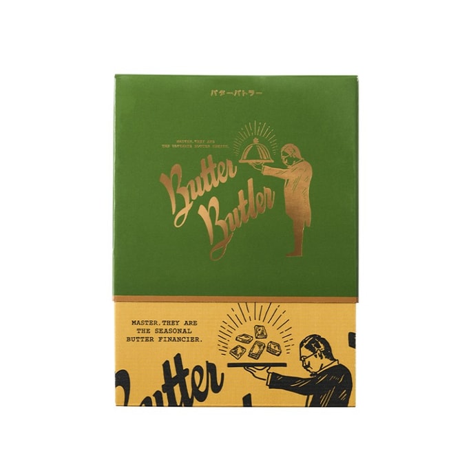 French Fermented Butter Uji Matcha Financier 4pcs
