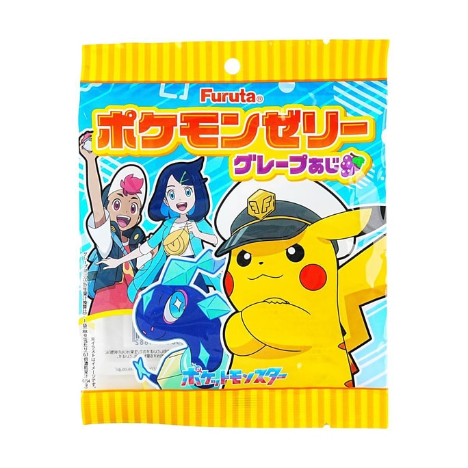 グレープフルーツゼリー 3オンス