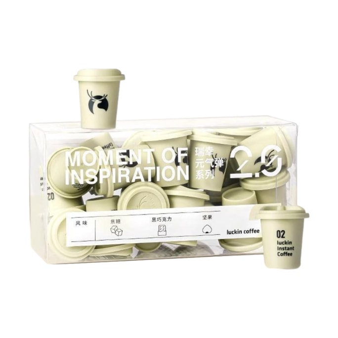 【中国直邮】 瑞幸咖啡 元气弹系列2.0 冻干即溶咖啡 拿铁风味 2gx18颗