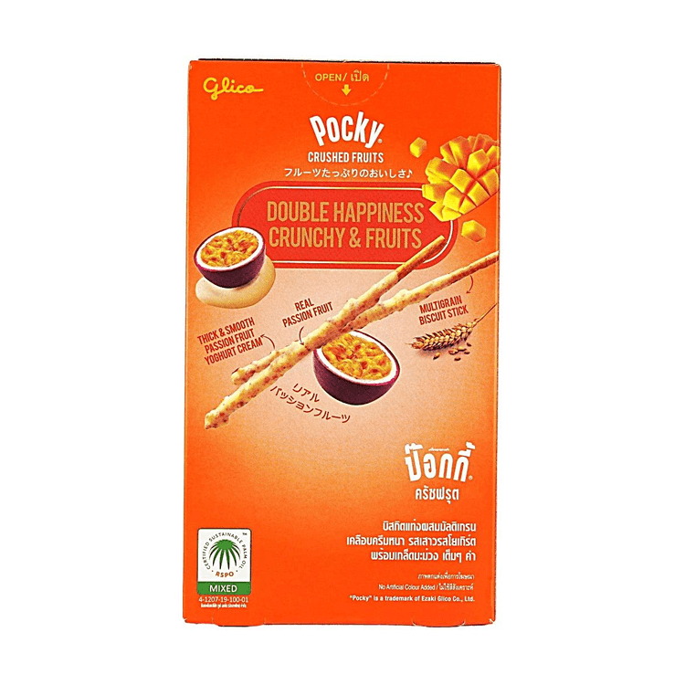 GLICO.TH ポッキービスケット 全粒粉クラッシュフルーツ パッション