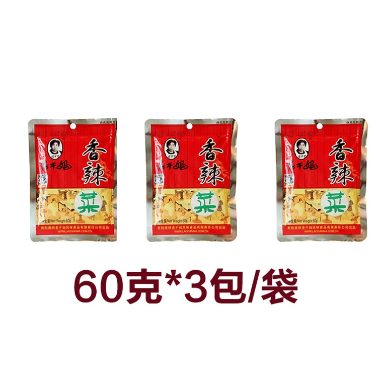 老干妈 香辣菜【60g*3袋】ザーサイ 惣菜 ご飯のお供 漬物 漬物 重慶風漬物 食事用漬物 朝食のお粥のお供 携帯用 3