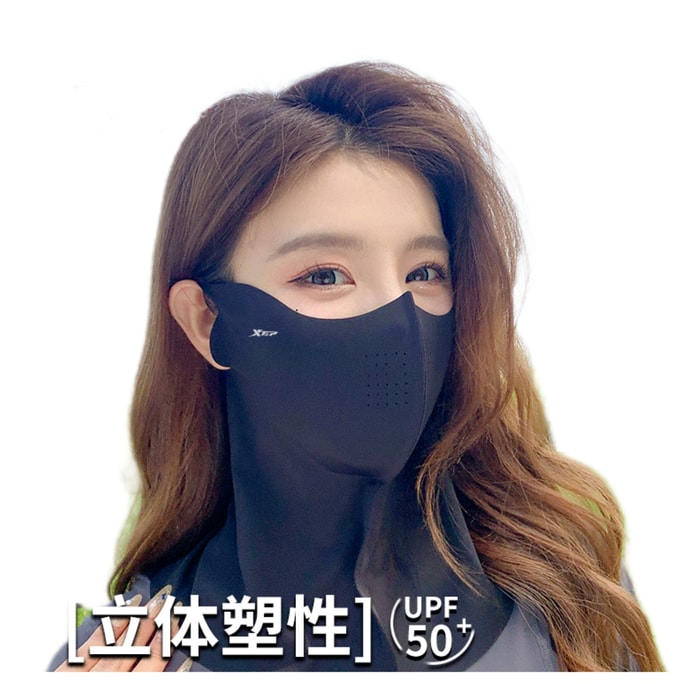 【중국 직송】 천시 아웃도어 선크림 마스크 다크 블랙 UPF50+*1