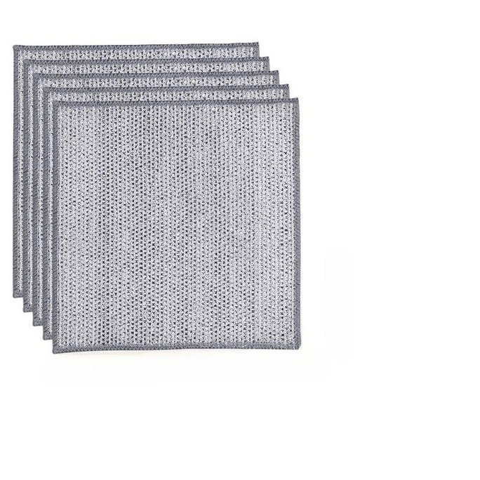 【中國直郵】 優勤 鋼絲洗碗布廚房專用 20cm*5條裝