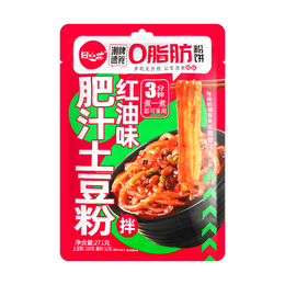 Spicy Red Oil Potato Noodles, 9.55oz