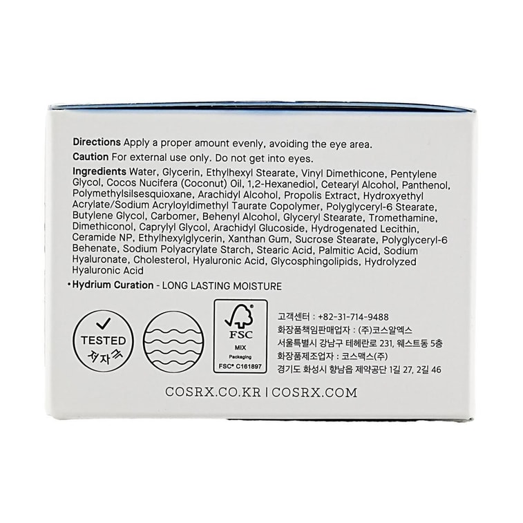 韓國COSRX珂絲艾絲 水中心水動力賦能霜 50ml 7