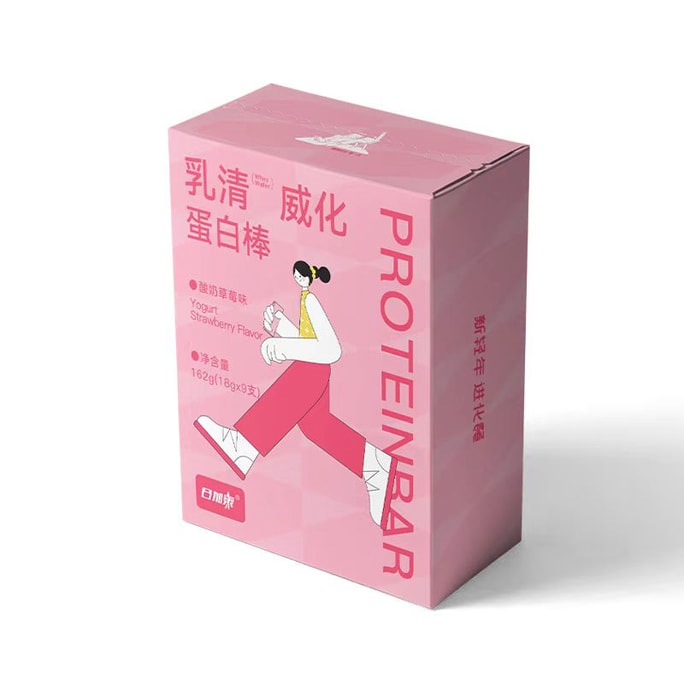 日加泰 【酸奶草莓味】乳清蛋白棒威化饼干健康代餐 9包/盒【酸甜果味 热量不过百兼顾轻盈和健康 根根有料 口口满足】