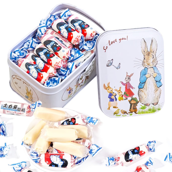 大白兔 【王嘉尔推荐】上海奶糖礼盒手提盒原味114g 【满满牛奶味】 小白兔牛奶糖喜糖果小零食圣诞节新年糖果朋友闺蜜生日礼物【孩童甜蜜的回忆】