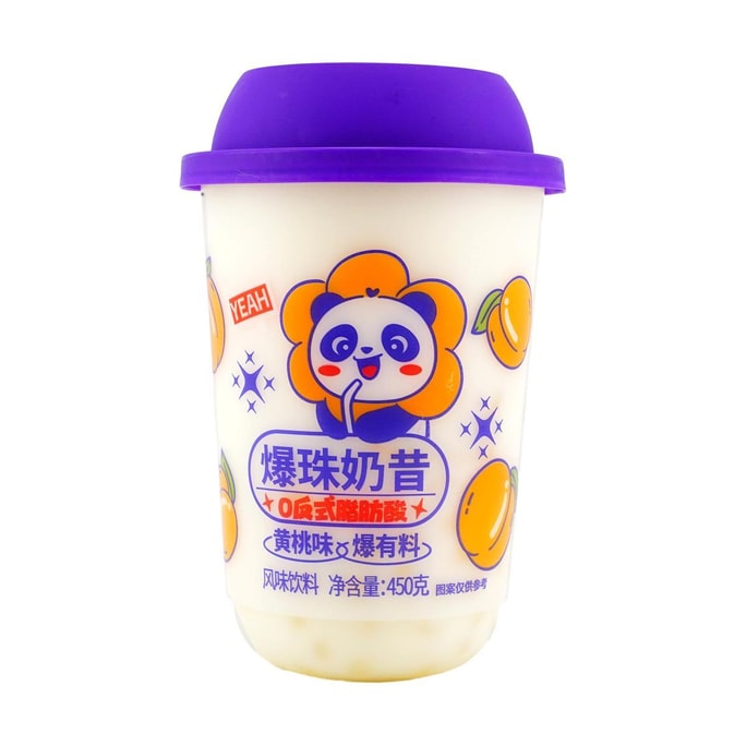 Popping Pearl Milkshake Peach Flavor 15.9 oz【0 Trans Fat】