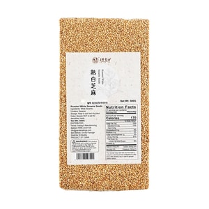 구운 흰 참깨, 17.64온스 【베이킹 및 바비큐용】