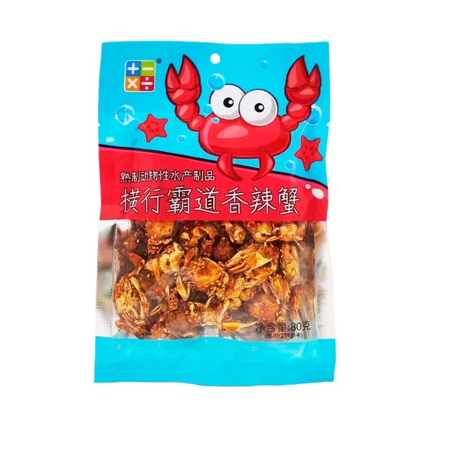 Add, Subtract, Multiply, Divide Specialty Domineering Spicy Crab Snack Seafood 80g*/bag