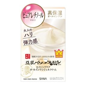 【日本からの直送】日本サナ 豆乳 高保湿 スムーススキンクリーム 化粧水 美容液 クリーム マスク 5in1クリーム 100g