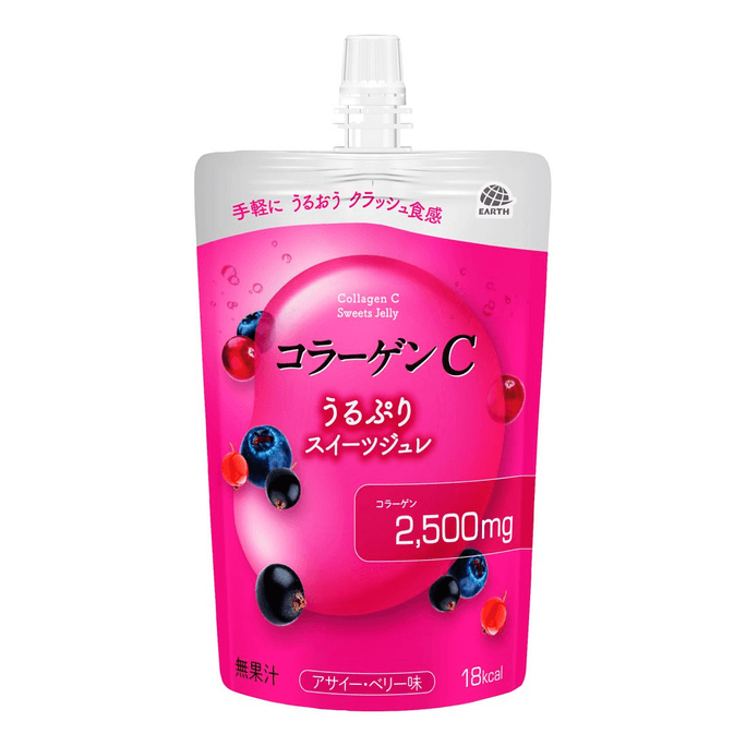 Earth製藥||膠原蛋白C 美容潤膚營養果凍||巴西莓漿果味 120g