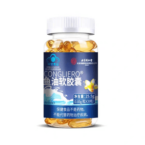 【中国直送】北京同仁堂コングリエロ魚油ソフトカプセル 25.5g（血中脂質低下）
