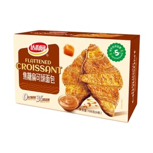 Caramel flat croissant 108g*1 box