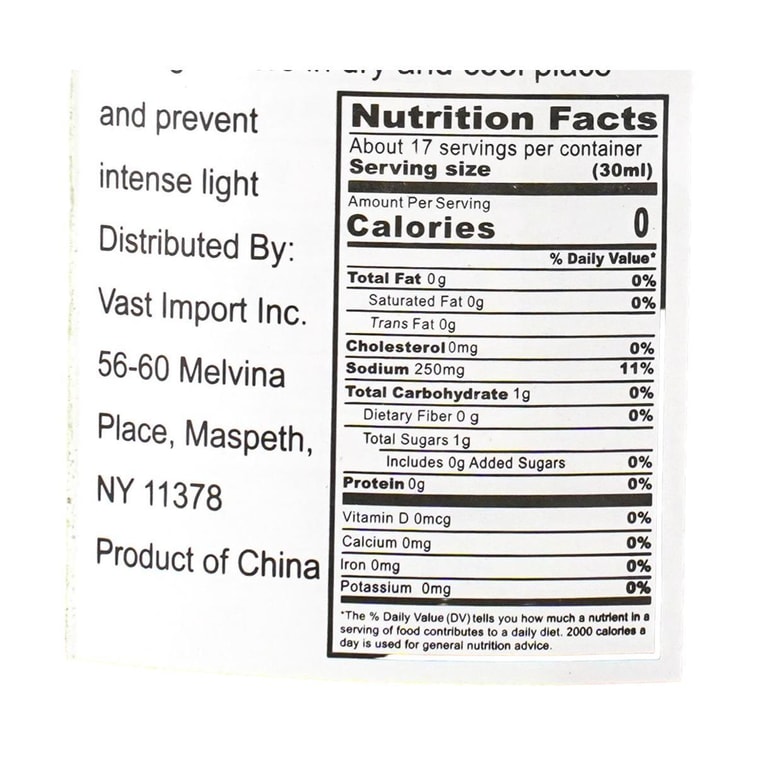 Vinaigre de riz de Shanghai, 16.91 oz【Marque chinoise traditionnelle】 3