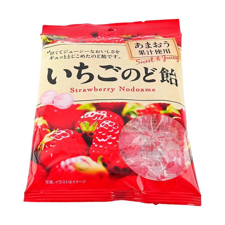 Strawberry Candy, 2.47 oz 4