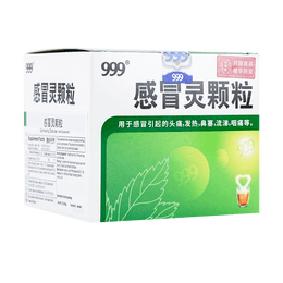Cold Remedy Herbal Granules 10g*9bags