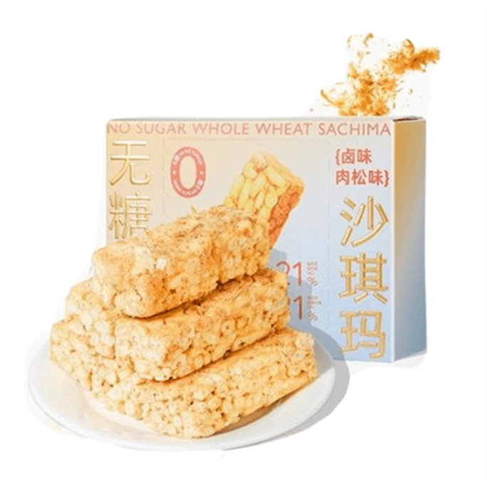Whole wheat sachimar Marinated Meat floss flavor 150g per box