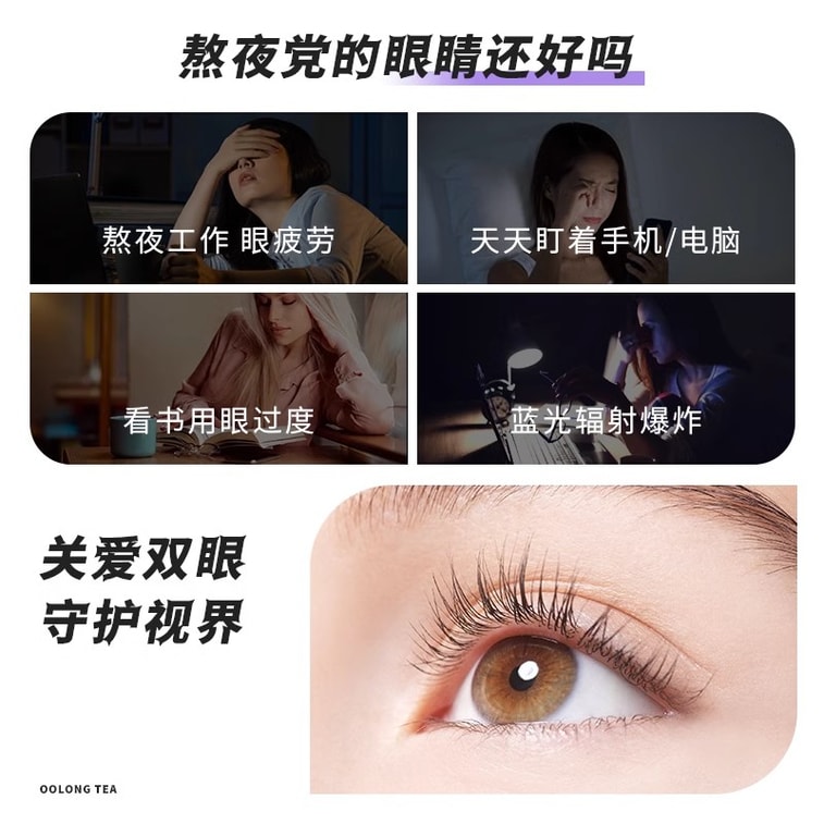 Mulberry Rose Red Tea Morning C Night A Fruit and Flower Tea Mulberry Rose Red Tea Health Gift Tea Bag 48g 4