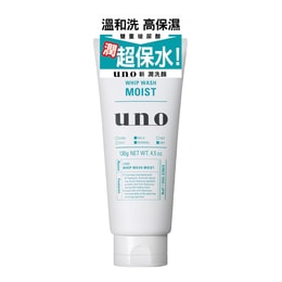 日本FINETODAY UNO吾诺 超保水新润洗颜 男士洗面奶 130g