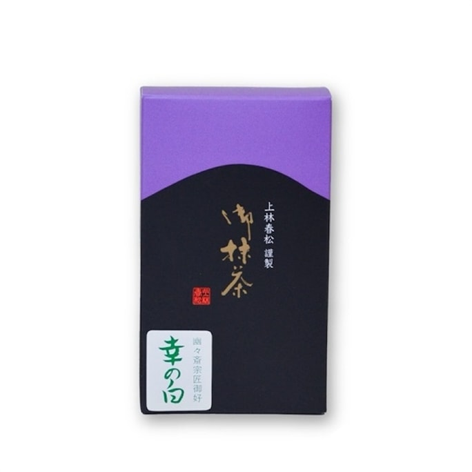 Kanbayashi  Matcha Sachi No Shiro 20g pack