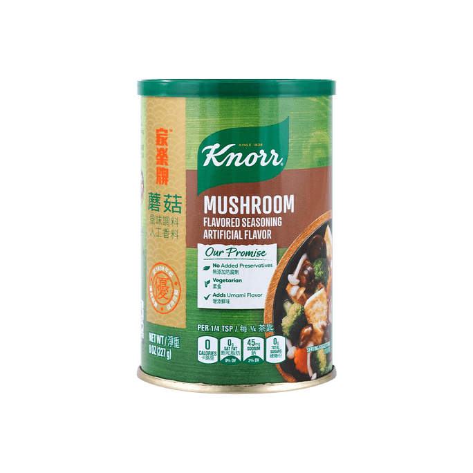 Mushroom Powder 8oz