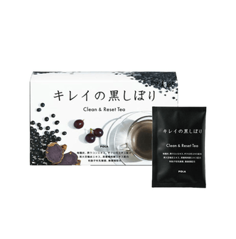 POLA Clean Reset Tea beautiful enzyme black charcoal to oil tea 30  Bags