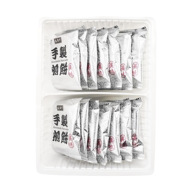 수제 땅콩 쿠키, 7.4oz 9