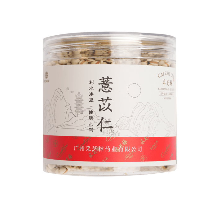 Job's Tears 250g