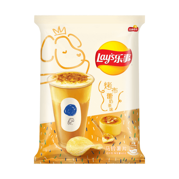 百事lays乐事 薯片 烤布蕾味 65g