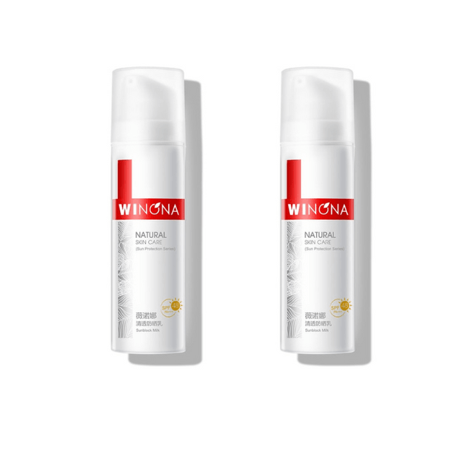 【中國直郵】 薇諾娜 國貨之光 清透防曬霜50g✖️2 SPF48PA+++ 敏感肌防曬 臉部全身防曬霜隔離清爽輕薄 不油膩