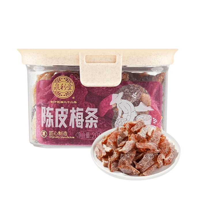 泉利堂 陈皮梅条 开胃蜜饯 200g