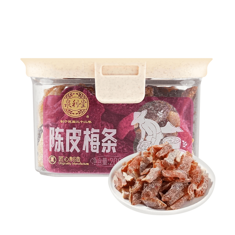 오렌지 자두, 7.05 온스 3