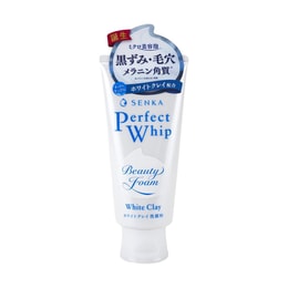 日本SHISEIDO資生堂 SENKA珊珂洗顏專科 蠶絲白泥泡棉潔面膏 毛孔清潔洗面乳 控油亮白去角質 120g