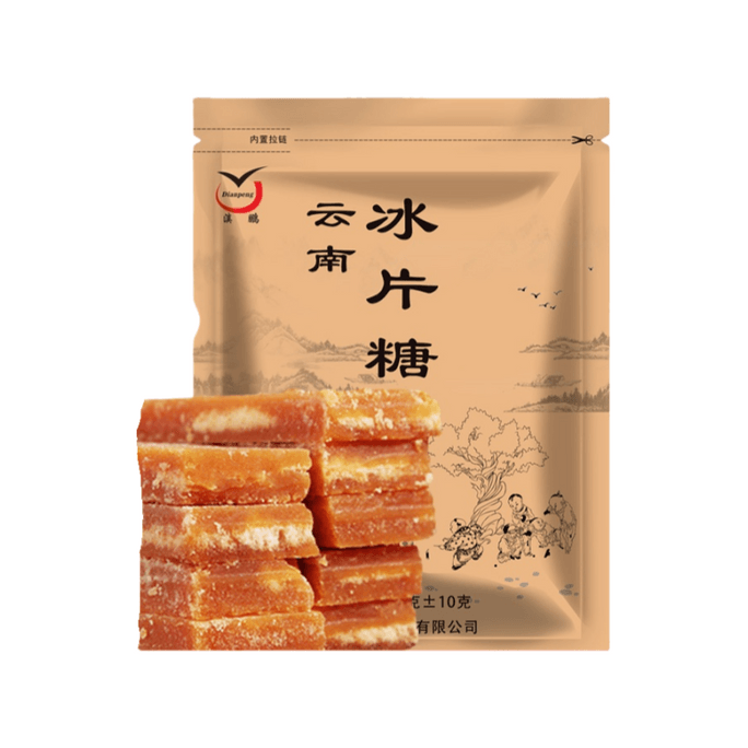 Yunnan borneol sugar, soil brown sugar cubes, brown sugar handmade, sugar cane red flake sugar soup flake sugar 500g