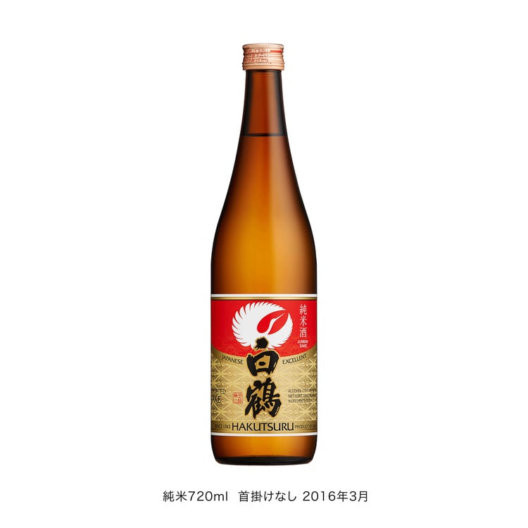 純米酒】白鶴酒造 純米 720ml 白鶴厳選の逸品 - Yami