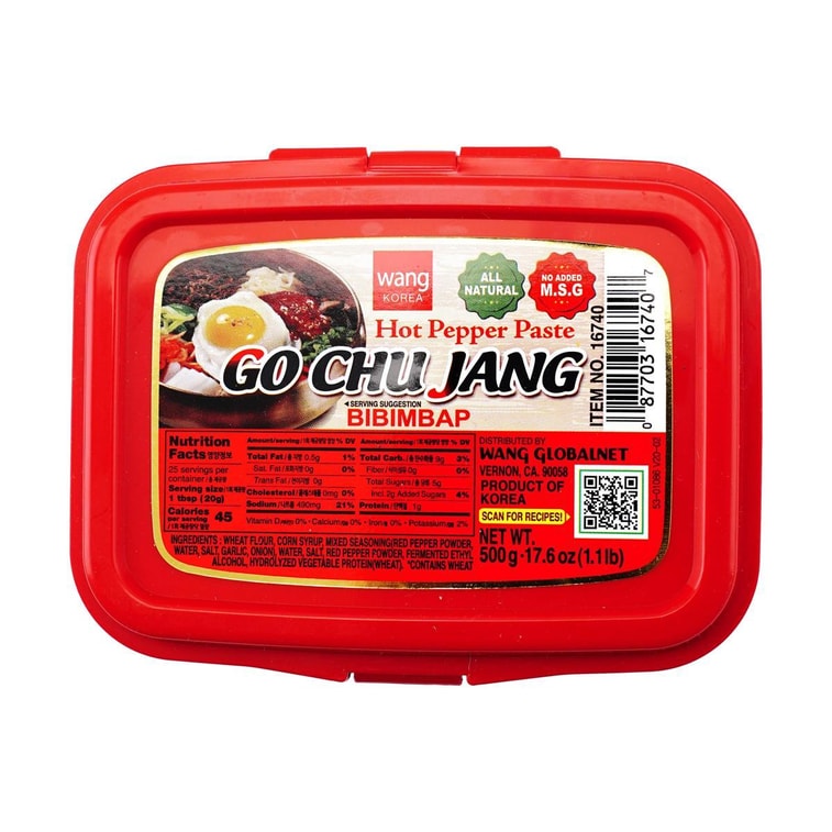 WANG 唐辛子ペースト 1.1ポンド 3