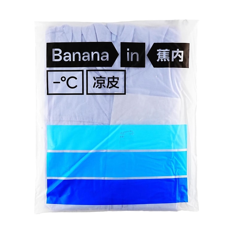 BANANAIN蕉内 凉皮503UV女士中长款防晒服 防晒衣 紫色 M码 3