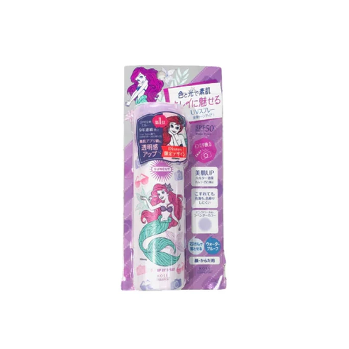 日本高丝Kose Suncut 迪士尼美人鱼限定版 美肤润色全身防晒喷雾 SPF50+ 60g
