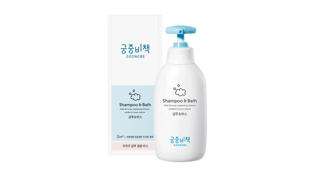 Goongbe shampoo best sale and bath