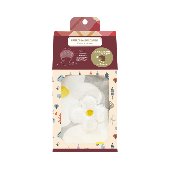 【日本直送】ほんやら堂 耳あて アイマスク（花1個）